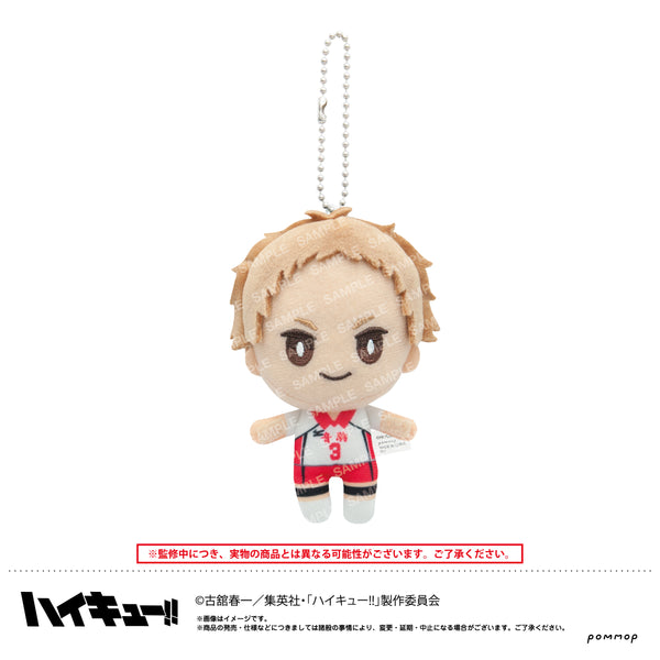 『ハイキュー!!』おてもちぬいぐるみミニ(C 夜久衛輔)