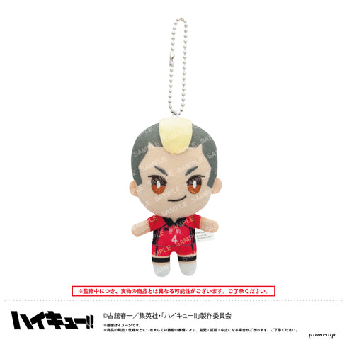 『ハイキュー!!』おてもちぬいぐるみミニ(F 山本猛虎)