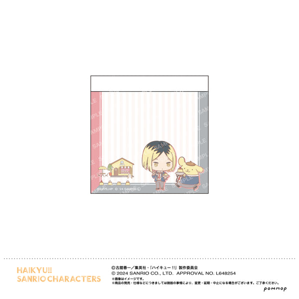 『ハイキュー!!×サンリオ』ミニメモ(E 孤爪研磨)
