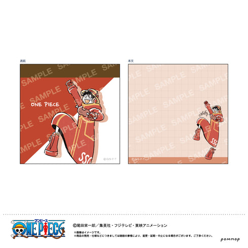 『ワンピース ONE PIECE』ミニメモ-ゆるスタ第1弾-(A ルフィ)