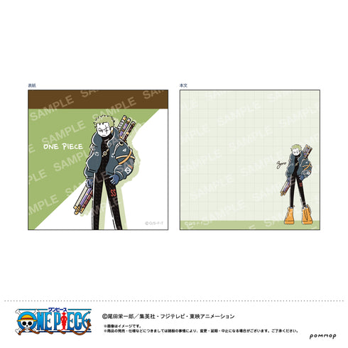 『ワンピース ONE PIECE』ミニメモ-ゆるスタ第1弾-(B ゾロ)