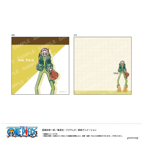 『ワンピース ONE PIECE』ミニメモ-ゆるスタ第1弾-(D ウソップ)