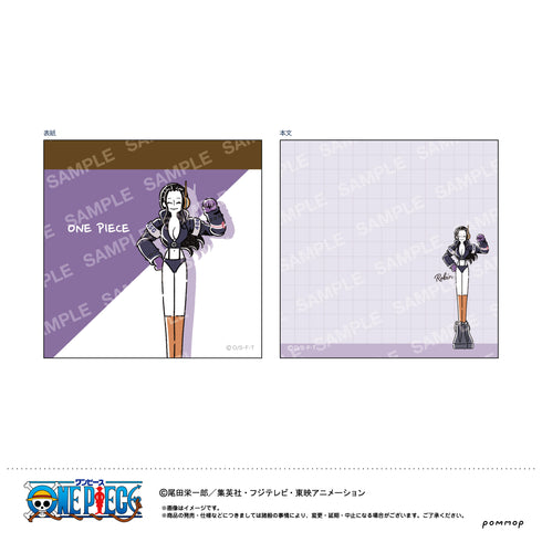 『ワンピース ONE PIECE』ミニメモ-ゆるスタ第1弾-(G ロビン)