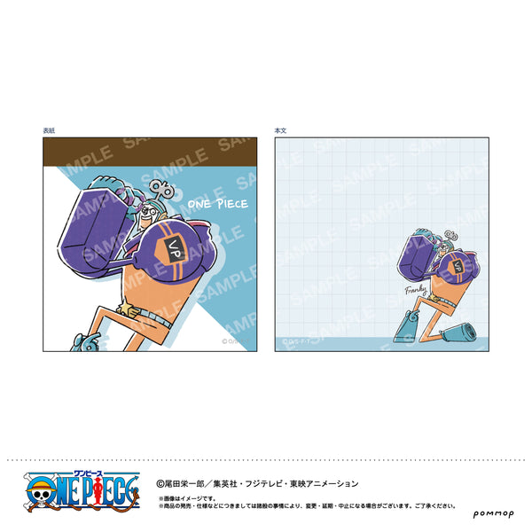 『ワンピース ONE PIECE』ミニメモ-ゆるスタ第1弾-(H フランキー)