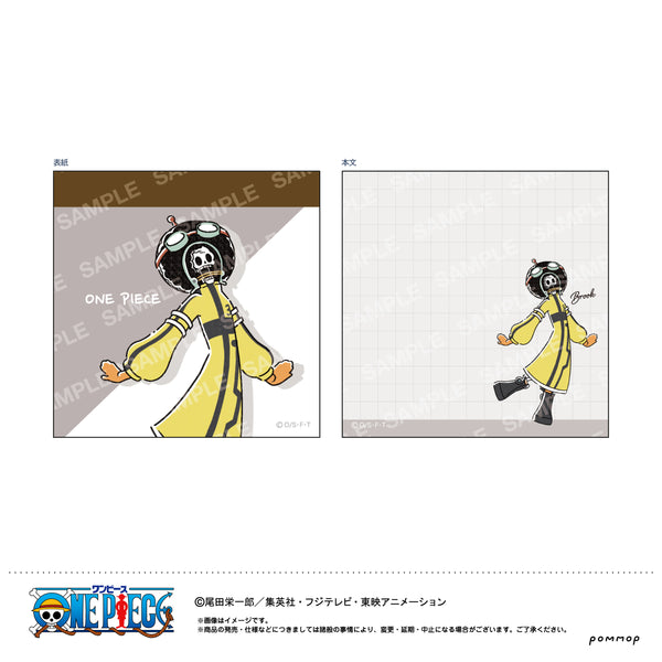『ワンピース ONE PIECE』ミニメモ-ゆるスタ第1弾-(I ブルック)