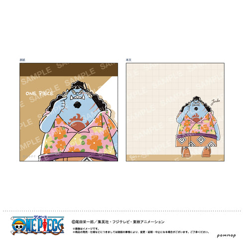 『ワンピース ONE PIECE』ミニメモ-ゆるスタ第1弾-(J ジンベエ)