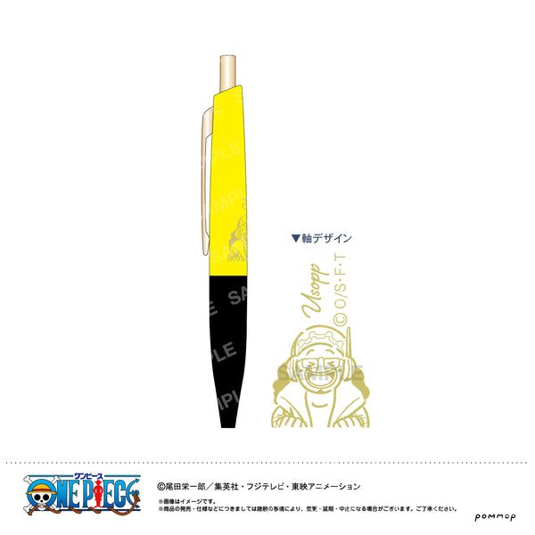 『ワンピース ONE PIECE』ミニボールペン-ゆるスタ第1弾-(D ウソップ)