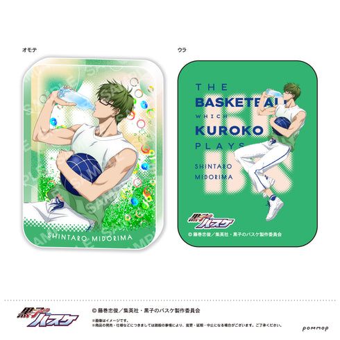 『黒子のバスケ』オイルインアクリル-WATER-(D 緑間 真太郎)