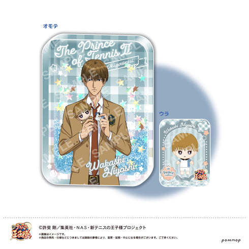 『新テニスの王子様』オイルインアクリル-おきがえぬいといっしょ第2弾-(B 日吉 若)