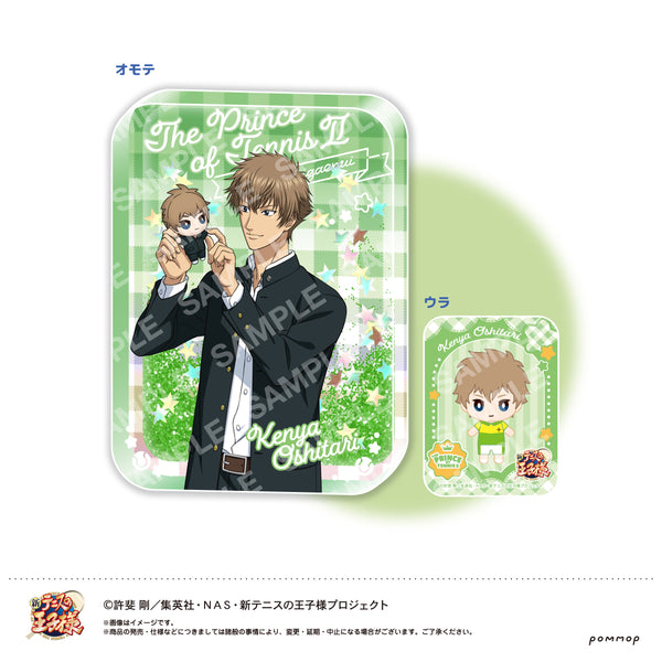 『新テニスの王子様』オイルインアクリル-おきがえぬいといっしょ第2弾-(E 忍足謙也)