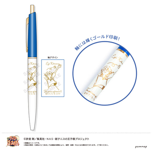 『新テニスの王子様』ボールペン-ゆるスタ-(F 菊丸英二)