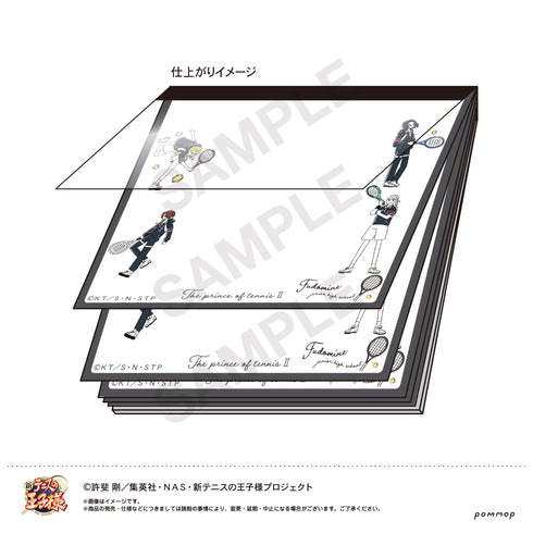 『新テニスの王子様』ミニメモ-ゆるスタ-(B 不動峰)