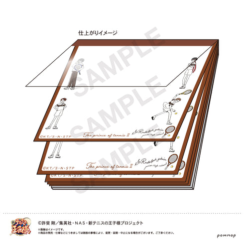 『新テニスの王子様』ミニメモ-ゆるスタ-(C 聖ルドルフ)