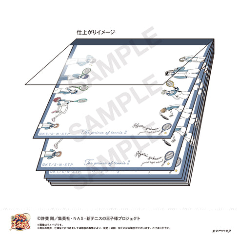 『新テニスの王子様』ミニメモ-ゆるスタ-(E 氷帝)