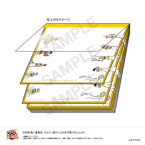 『新テニスの王子様』ミニメモ-ゆるスタ-(G 立海)