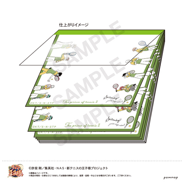 『新テニスの王子様』ミニメモ-ゆるスタ-(I 四天宝寺)