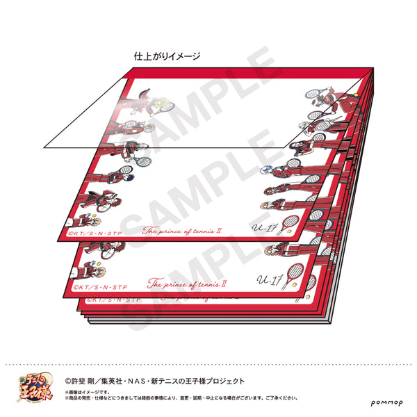 『新テニスの王子様』ミニメモ-ゆるスタ-(J U-17日本代表)