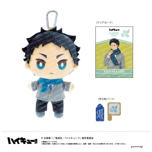 『ハイキュー!!』おてもちぬいぐるみ-お天気ver.-(G 赤葦京治)