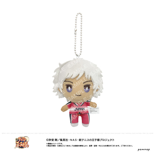 『新テニスの王子様』おきがえぬいぐるみミニ(45 種ヶ島修二)