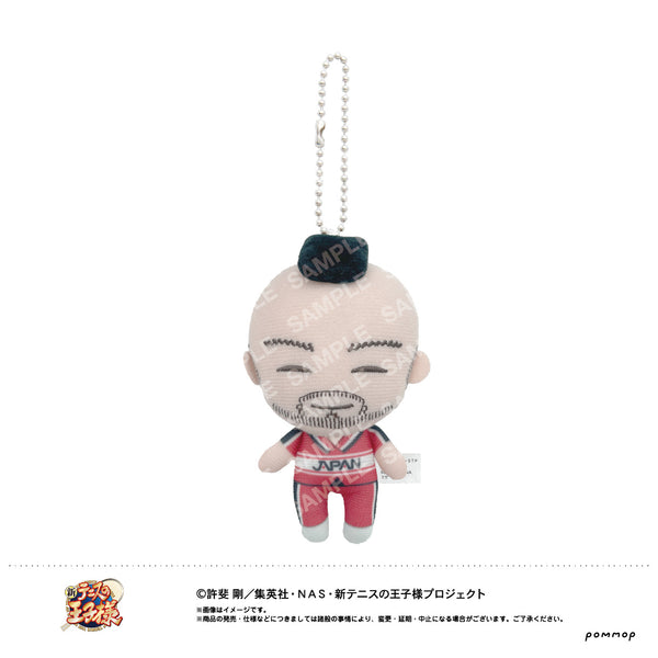 『新テニスの王子様』おきがえぬいぐるみミニ(46 デューク渡邊)