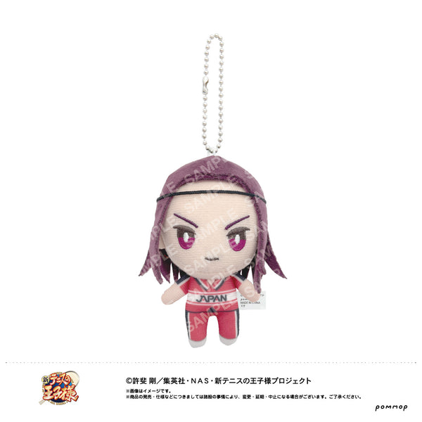 『新テニスの王子様』おきがえぬいぐるみミニ(52 遠野篤京)