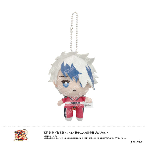 『新テニスの王子様』おきがえぬいぐるみミニ(53 越知月光)