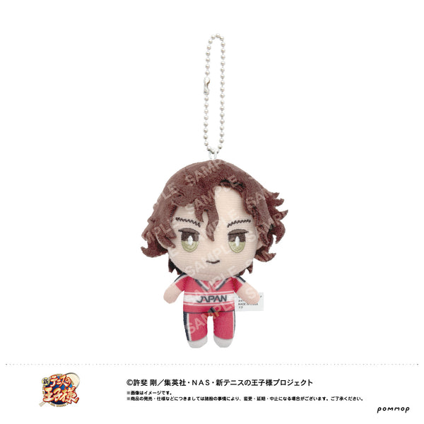 『新テニスの王子様』おきがえぬいぐるみミニ(54 毛利寿三郎)
