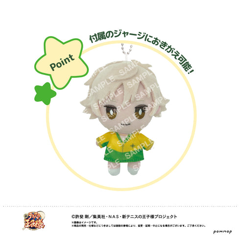 『新テニスの王子様』おきがえぬいぐるみミニ(43 遠山金太郎)