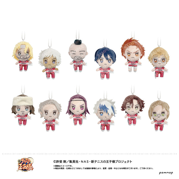 『新テニスの王子様』おきがえぬいぐるみミニU-17/12体セット