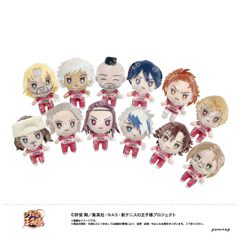 『新テニスの王子様』おきがえぬいぐるみミニU-17/12体セット