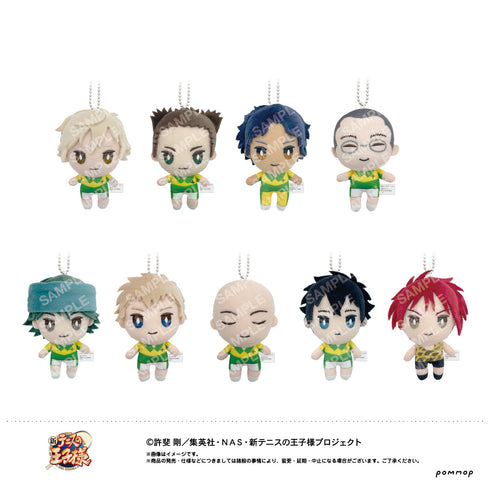 『新テニスの王子様』おきがえぬいぐるみミニ四天宝寺9体セット