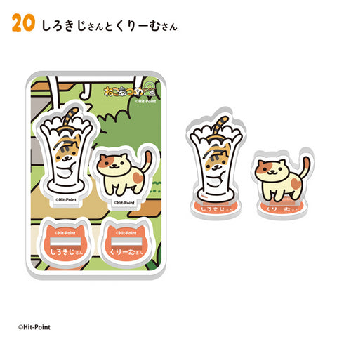 ねこあつめ2 2ピースアクリルスタンド