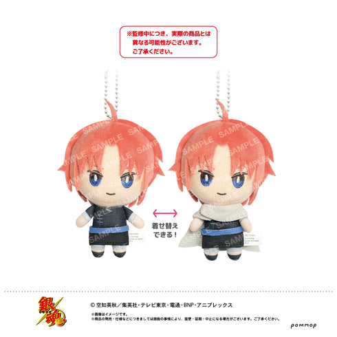 『銀魂』おきがえぬいぐるみミニ (E 神威)