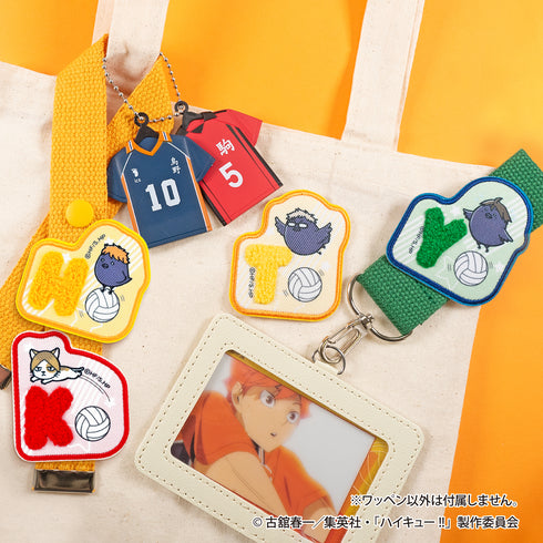 『ハイキュー!!』ふわもこワッペンステッカー