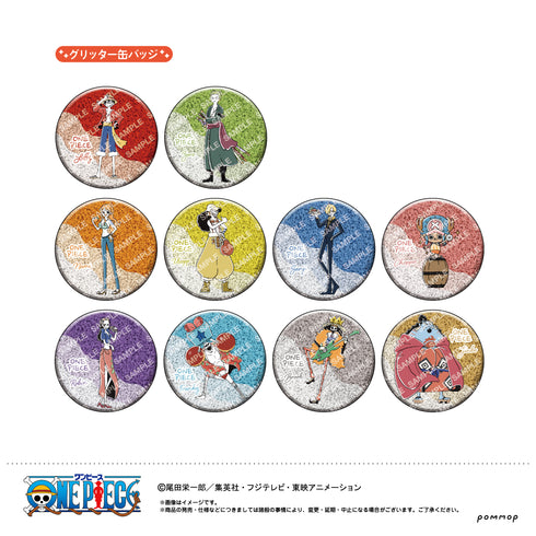 『ワンピース ONE PIECE』缶バッジコレクション-ゆるスタ第2弾- BOX