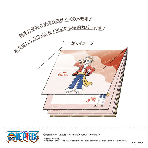 『ワンピース ONE PIECE』ミニメモ-ゆるスタ第2弾-(D ウソップ)