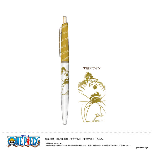 『ワンピース ONE PIECE』ボールペン-ゆるスタ第2弾-(J ジンベエ)