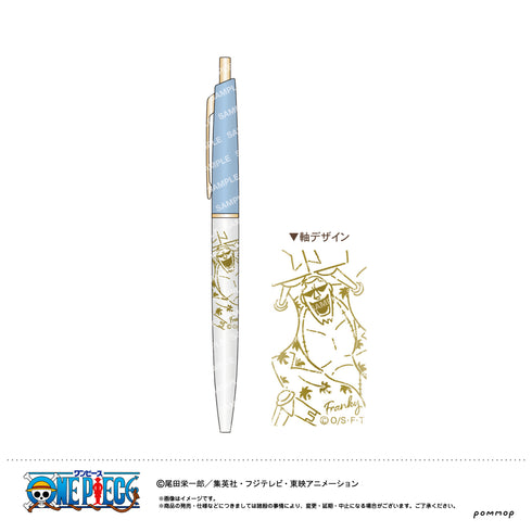 『ワンピース ONE PIECE』ボールペン-ゆるスタ第2弾-(H フランキー)