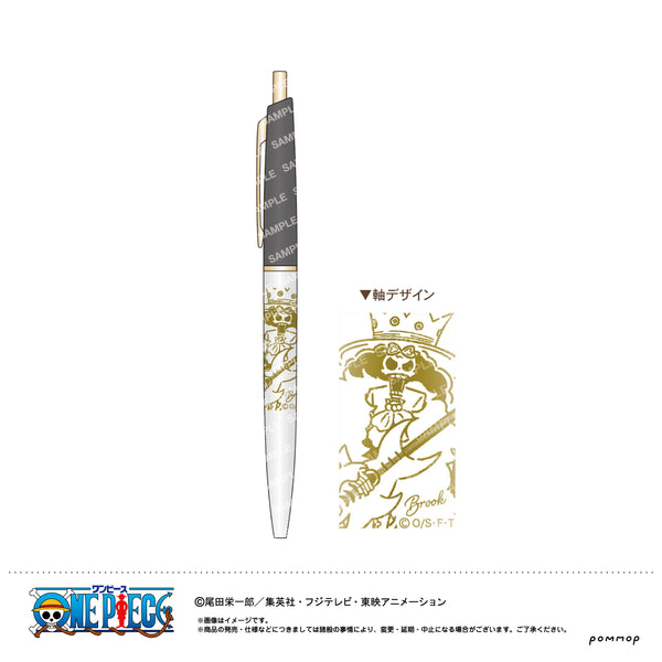 『ワンピース ONE PIECE』ボールペン-ゆるスタ第2弾-(I ブルック)