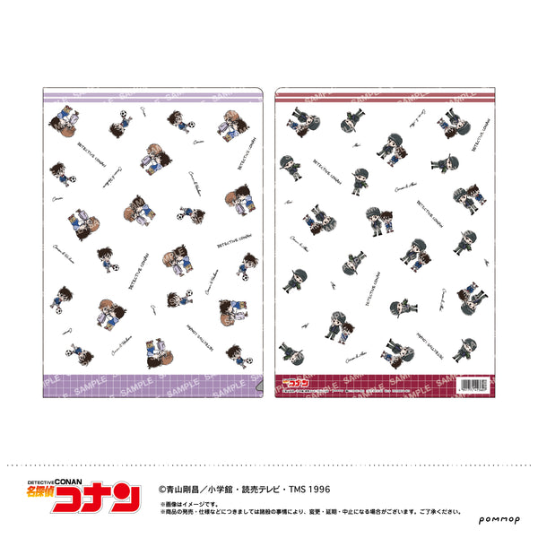 『名探偵コナン』クリアファイル-ゆるスタmini第2弾-(A コナン&灰原&赤井)