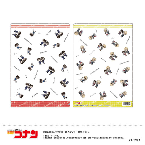『名探偵コナン』クリアファイル-ゆるスタmini第2弾-(B コナン&新一&蘭&安室)
