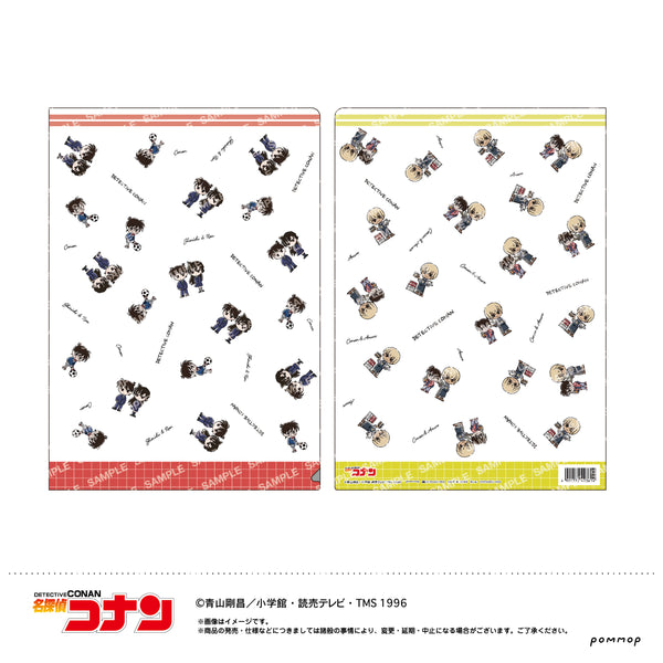 『名探偵コナン』クリアファイル-ゆるスタmini第2弾-(B コナン&新一&蘭&安室)