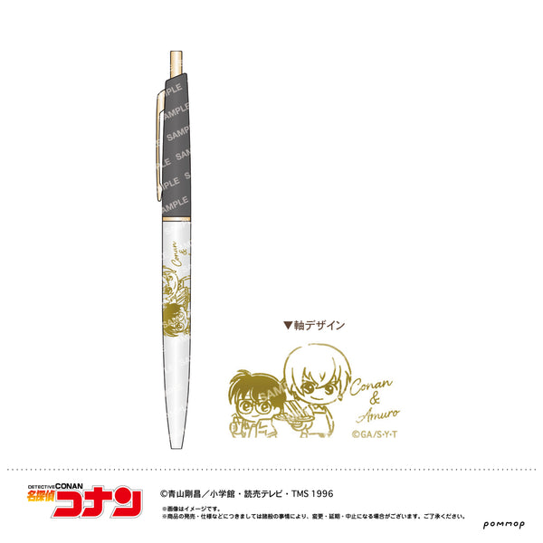 『名探偵コナン』ボールペン-ゆるスタmini第2弾-(H コナン&安室)