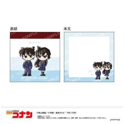 『名探偵コナン』ミニメモ-ゆるスタmini第2弾-(E 新一&蘭)