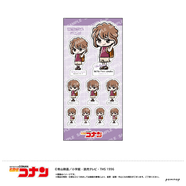 『名探偵コナン』ステッカー-ゆるスタmini 第2弾-(B 灰原哀)