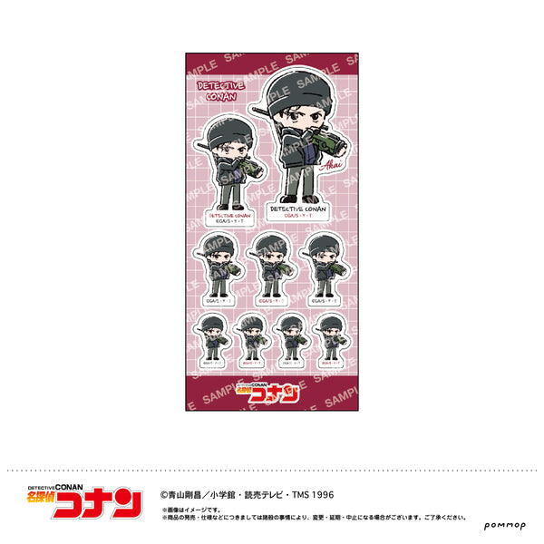 『名探偵コナン』ステッカー-ゆるスタmini 第2弾-(C 赤井秀一)