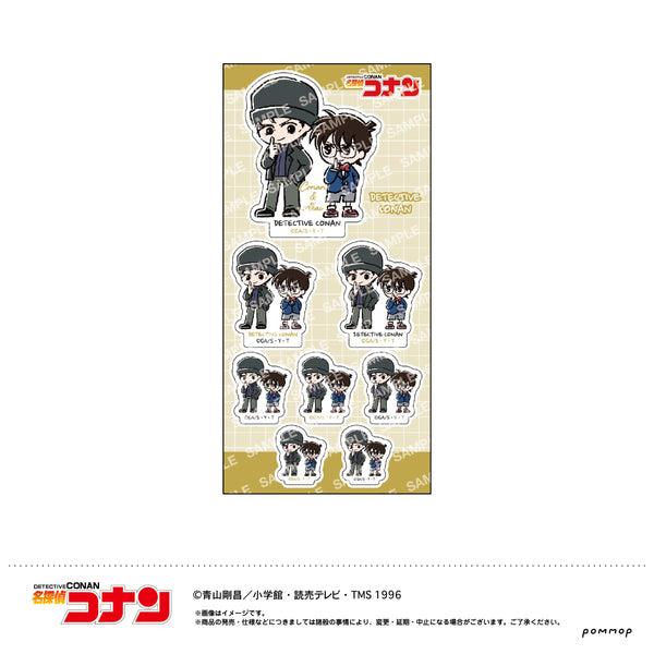 『名探偵コナン』ステッカー-ゆるスタmini 第2弾-(G コナン&赤井)