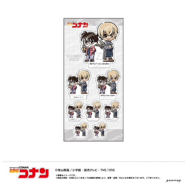 『名探偵コナン』ステッカー-ゆるスタmini 第2弾-(H コナン&安室)