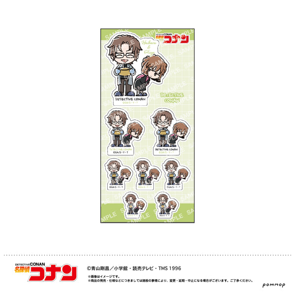 『名探偵コナン』ステッカー-ゆるスタmini 第2弾-(I 灰原&沖矢)