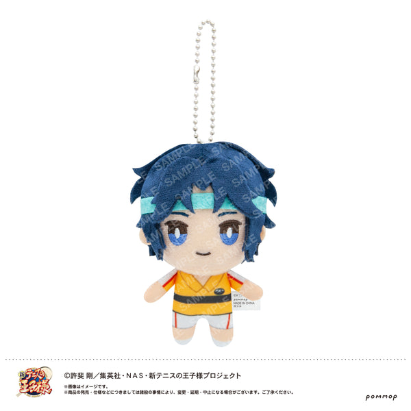 『新テニスの王子様』おきがえぬいぐるみミニ(19 幸村精市)